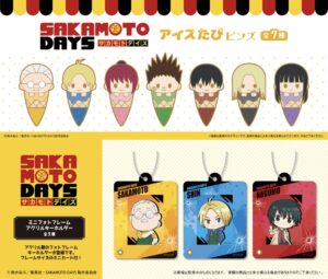 【2025年6月中旬】SAKAMOTO DAYS TAPIOCA 3月予約開始新商品