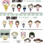 SPY×FAMILY TAPIOCA 新商品