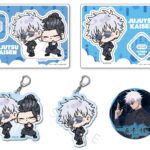 呪術廻戦 2025年3月5日(水) 入荷情報