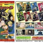 4点　サカモトデイズ　和服姿　クリアファイル　バラ売りok 2025年4月21日】SAKAMOTO DAYS ミニクリアファイル | サブカル