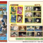 【2025年5月19日】SAKAMOTO DAYS コレクターズカード