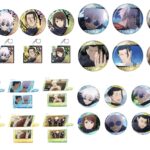 【2025年5月】呪術廻戦 ツインクル 新商品＆再販商品