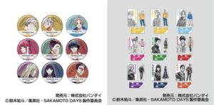 【2025年5月】SAKAMOTO DAYS レタコレ