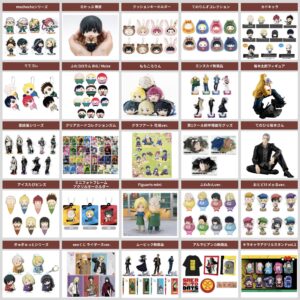 SAKAMOTO DAYS 2025年2月24日(月)～3月9日(日) 予約開始まとめ　