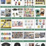 僕のヒーローアカデミア 2025年2月24日(月)～3月9日(日) 予約開始まとめ　