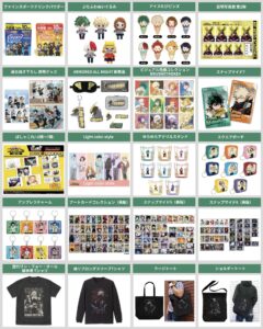 僕のヒーローアカデミア 2025年2月24日(月)～3月9日(日) 予約開始まとめ　