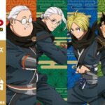 【2025年6月】SAKAMOTO DAYS 忍ver.