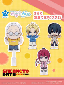 【2025年7月31日】SAKAMOTO DAYS アクドール