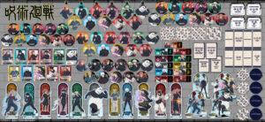 【2025年6月】呪術廻戦 シンクイノベーション 第4弾新商品