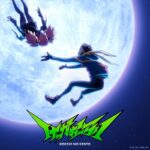 【2025年6月18日】TV ヴィジランテ -僕のヒーローアカデミア ILLEGALS- OP「けっかおーらい」/こっちのけんと【期間生産限定盤】