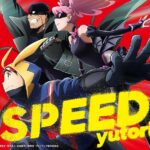 【2025年4月30日】TV ヴィジランテ -僕のヒーローアカデミア ILLEGALS- ED「スピード」/yutori【期間生産限定盤】