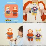 僕のヒーローアカデミア × Palude モコモコあみぐるみ