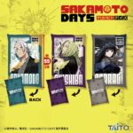 【2025年4月19日】SAKAMOTO DAYS BIGクッションvol.2