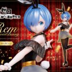 【2025年4月24日】Re:ゼロから始める異世界生活 1/7 スケールフィギュア レム スイートバニー