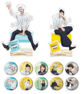 【2025年6月】呪術廻戦 懐玉・玉折 休憩描き下ろしグッズ（再販）