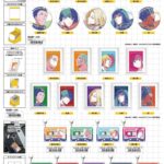 【2025年7月】SAKAMOTO DAYS レタコレ新商品