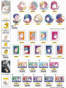 【2025年7月】SAKAMOTO DAYS レタコレ新商品