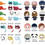 【2025年8月中旬】呪術廻戦 TAPIOCA 新商品