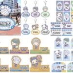 【2025年8月】劇場版呪術廻戦0 × サンリオキャラクターズ（アルマビアンカ）