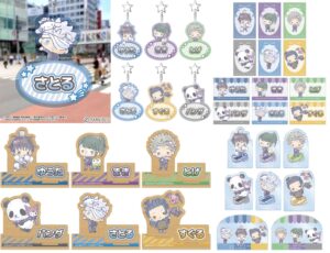 【2025年8月】劇場版呪術廻戦0 × サンリオキャラクターズ（アルマビアンカ）