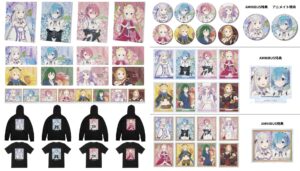 【2025年7月27日】Re:ゼロから始める異世界生活 grunge CANVAS シリーズ