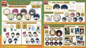 【2025年7月～8月】SAKAMOTO DAYS ジーベック新商品