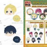 【2025年7月～8月】SAKAMOTO DAYS もふもふシリーズ