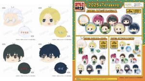 【2025年7月～8月】SAKAMOTO DAYS もふもふシリーズ