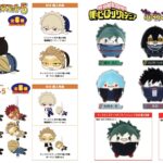 【2025年7月】僕のヒーローアカデミア マックスリミテッド新商品