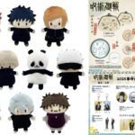 呪術廻戦 2025年4月16日(水) 入荷情報