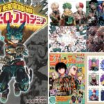 僕のヒーローアカデミア 2025年5月2日(金)発売予定 関連書籍