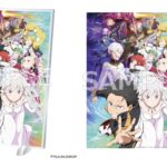 【2025年6月】Re:ゼロから始める異世界生活 3rd season 反撃編 ver.（KADOKAWA）