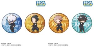 【2025年9月】呪術廻戦 ふわぷち缶バッジセット