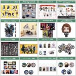 僕のヒーローアカデミア 2025年3月10日(月)～3月31日(月) 予約開始まとめ