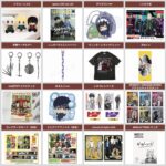 SAKAMOTO DAYS 2025年3月10日(月)~3月31日(日) 予約開始まとめ