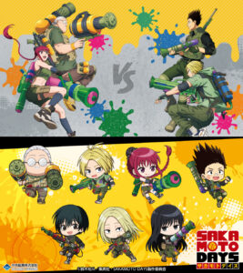 【2025年7月】SAKAMOTO DAYS ペイントボールver.（一般販売）