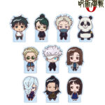 【2025年8月27日】呪術廻戦0 ちょこんと！シリーズ