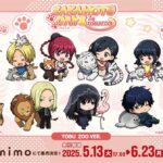 【2025年8月】SAKAMOTO DAYS アニマルver.(東武動物公園コラボグッズ)