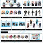 【2025年6月下旬】SAKAMOTO DAYS 社会人風スーツver.