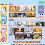 【2025年7月14日】Re:ゼロから始める異世界生活 コレクターズカード