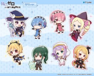 【2025年6月】Re:ゼロから始める異世界生活 RPGver.