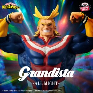 僕のヒーローアカデミア ALL MIGHT 01A All Might | フィギュア | プライム1スタジオ