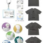 【2025年7月下旬】劇場版総集編 呪術廻戦 懐玉・玉折 アニメーション原画使用グッズ