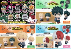僕のヒーローアカデミア メガハウス新商品＆再販商品（5月9日予約開始）