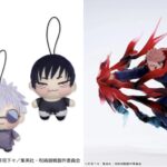 呪術廻戦 2025年5月登場予定プライズ