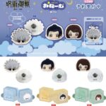 【2025年6月】呪術廻戦 おねーむばっぢ / おねーむぽーち