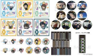 【2025年10月】呪術廻戦 懐玉・玉折 KADOKAWA 新商品