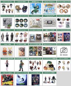 僕のヒーローアカデミア 2025年4月1日(火)～4月30日(水) 予約開始まとめ