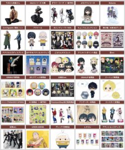 SAKAMOTO DAYS 2025年4月1日(火)～4月30日(水) 予約開始まとめ