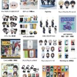 呪術廻戦 2025年5月5日(月)～5月18日(日) 予約開始まとめ